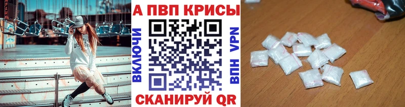кракен маркетплейс как найти закладки Лыткарино APVP VHQ