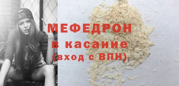 гашишное масло Баксан
