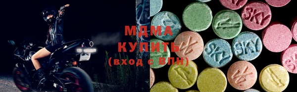 крисы Белокуриха