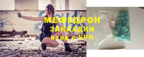 твердый Белоозёрский