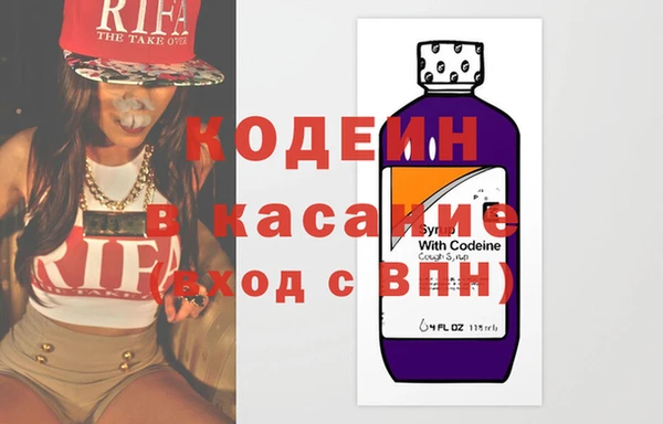 крисы Белокуриха