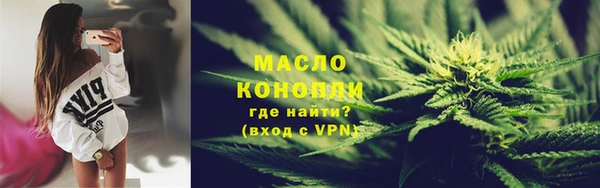 твердый Белоозёрский