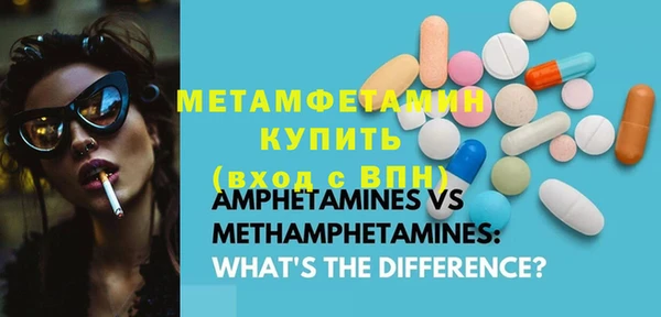 крисы Белокуриха