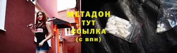 крисы Белокуриха