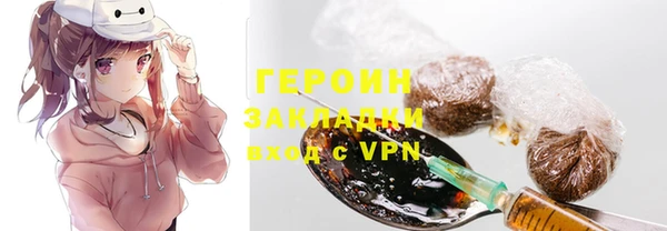 твердый Белоозёрский