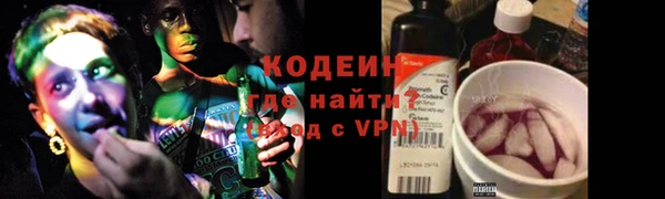 твердый Белоозёрский