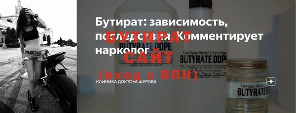 твердый Белоозёрский