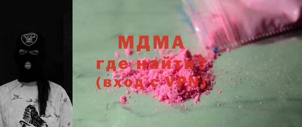крисы Белокуриха