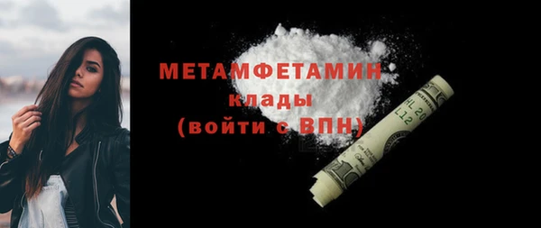 jwh Балабаново