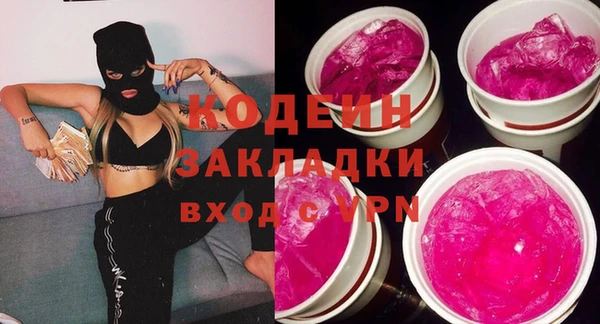 твердый Белоозёрский