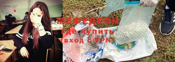 твердый Белоозёрский