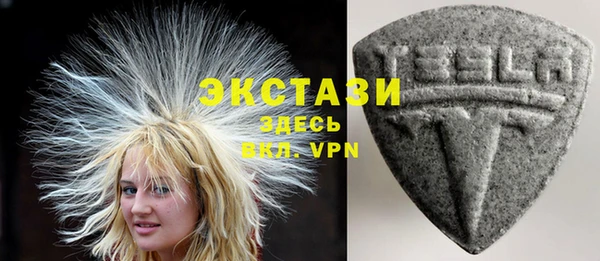 твердый Белоозёрский