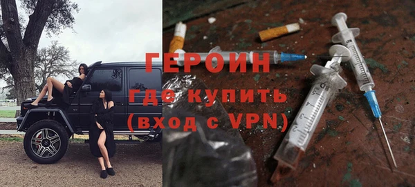 крисы Белокуриха