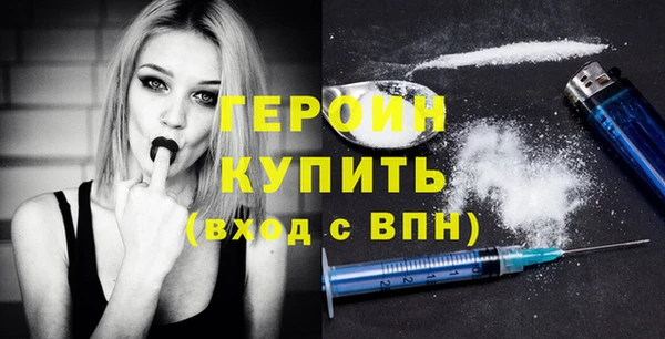 твердый Белоозёрский