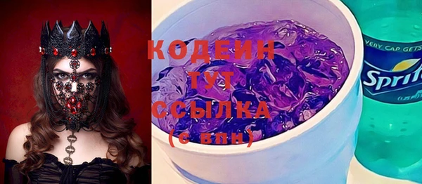 крисы Белокуриха