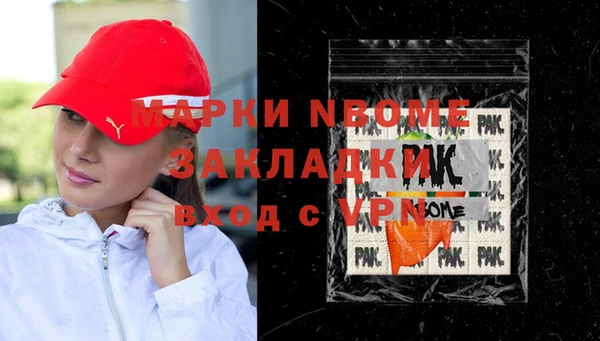 твердый Белоозёрский