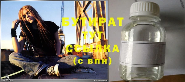 твердый Белоозёрский