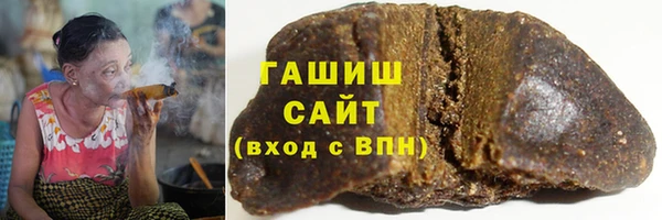 твердый Белоозёрский